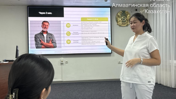 В Алматы состоялась Школа терапевтов