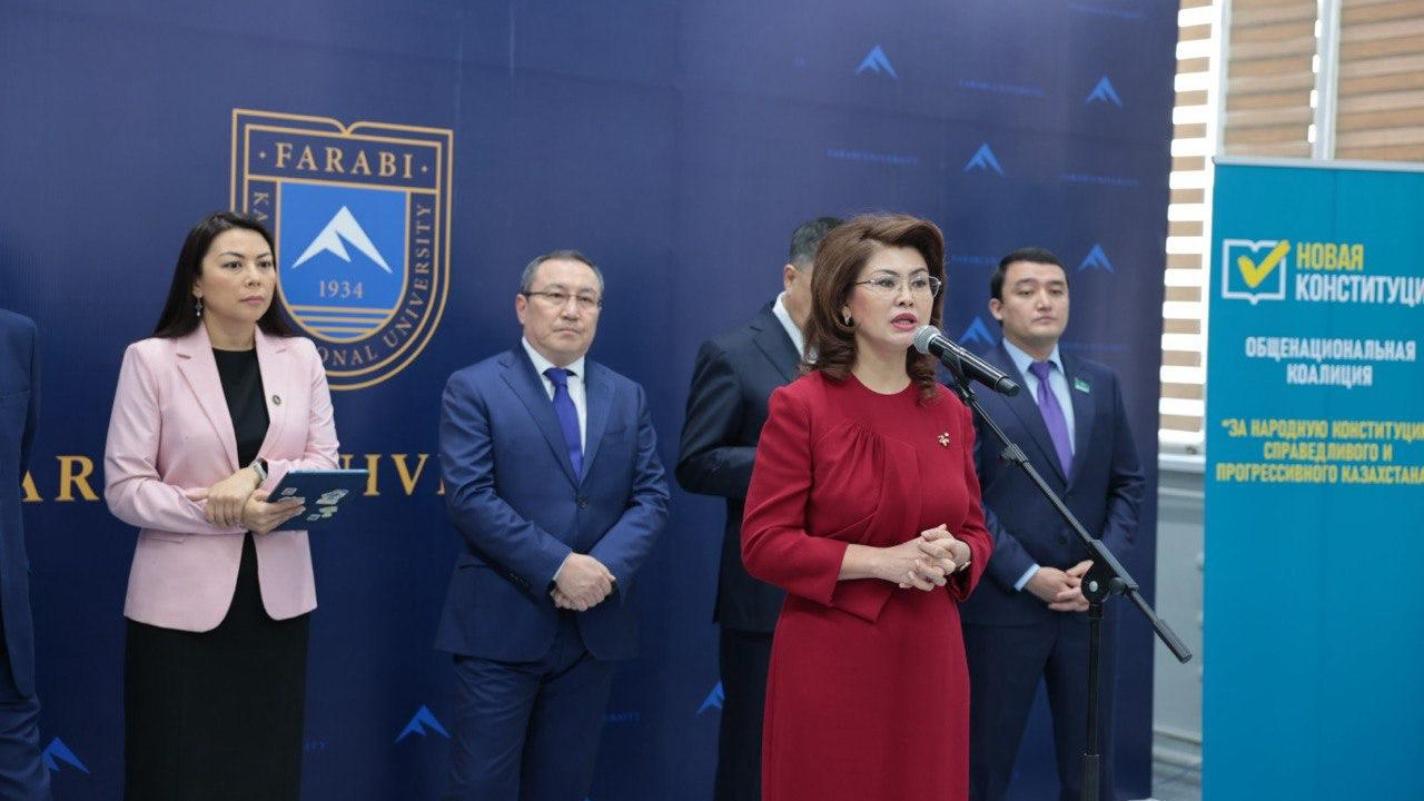 В КазНУ обсудили проект Новой Конституции: наука, ИИ и цифровые права в центре диалога с молодежью