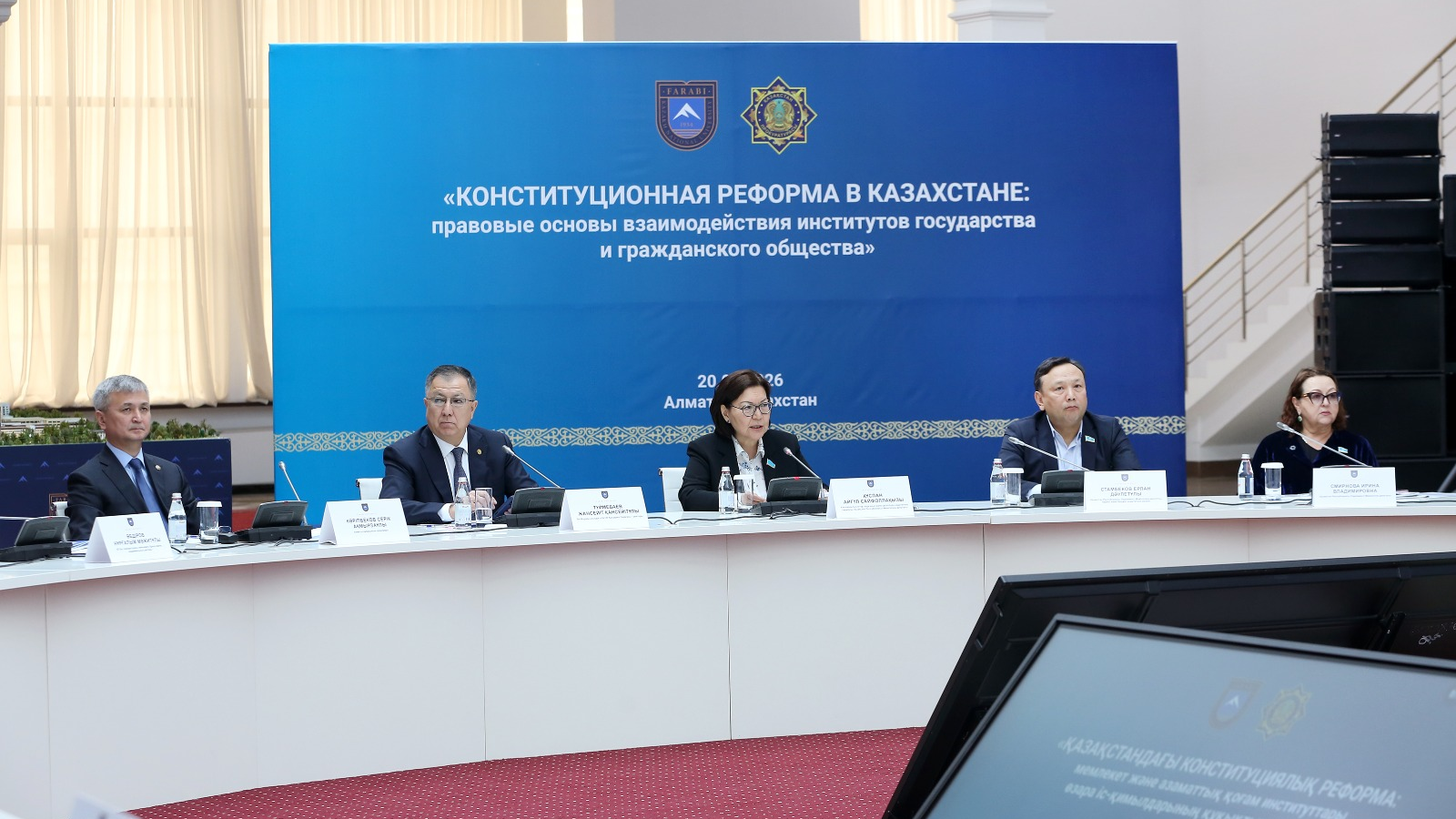 Преподаватели и студенты крупнейшего вуза РК выразили поддержку референдуму