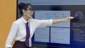 В Алматы обсудили внедрение искусственного интеллекта в систему образования