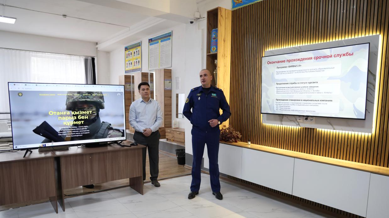 Министр обороны презентовал депутатам Парламента проект Sarbaz+ в Алматы