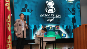 В Алматы проходит республиканский турнир дебатов Atameken CUP XXIV         