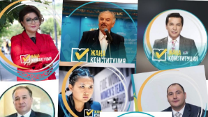 Более 80 тысяч пользователей поддержали инициативу Общенациональной коалиции в социальных сетях