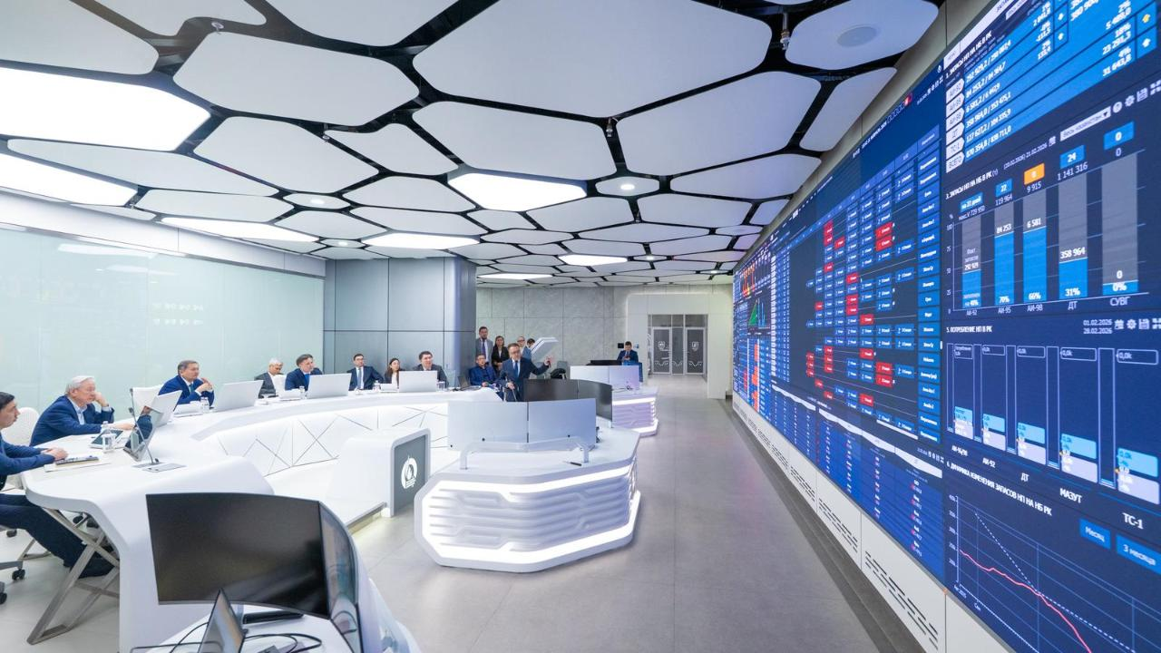 «КазМунайГаз» и Миннауки РК объединяют усилия для подготовки инженерных кадров нового поколения