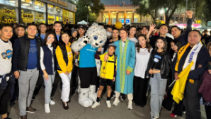 В 2025 году более 300 тыс. молодых алматинцев вовлекли в городские проекты