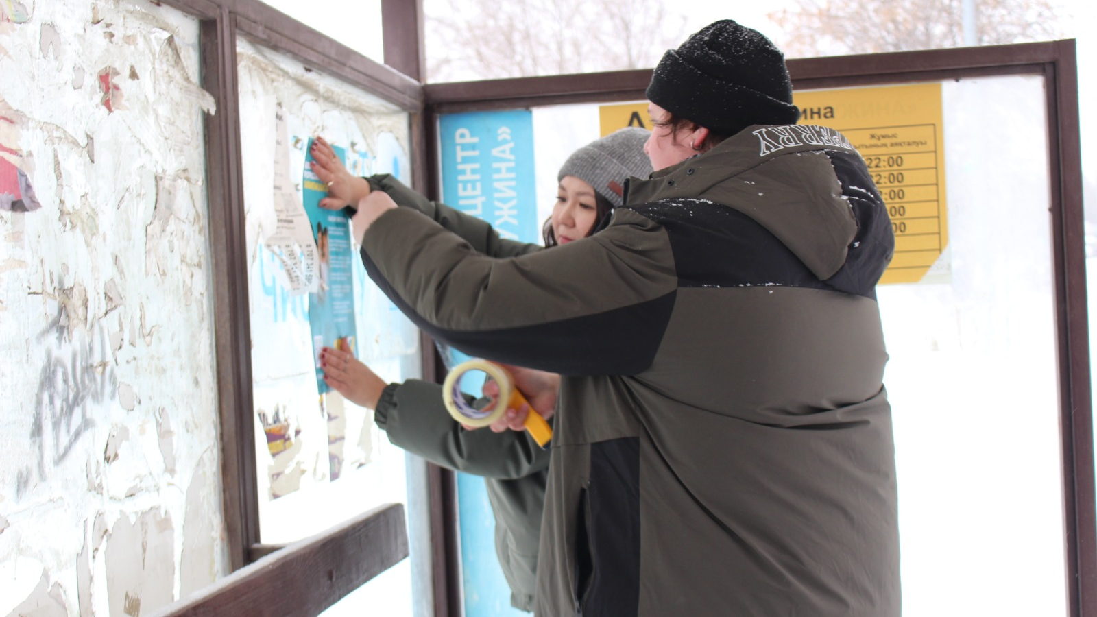 Молодежь из всех регионов страны принимает активное участие в информационной кампании