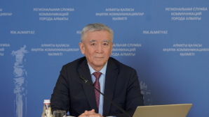 Как Казахстан в 5 раз сократил смертность от туберкулеза за десятилетие, рассказали в Алматы