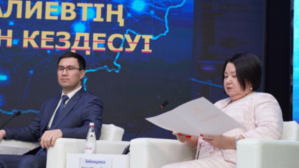 В Алматинской области обсудили стратегию цифровой трансформации и внедрение ИИ