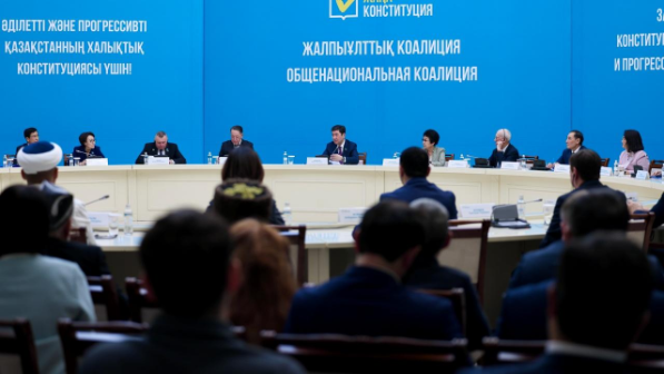 Общественность Карагандинской области обсудила проект новой Конституции