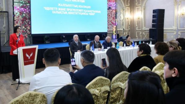 Юристы и студенты академии имени Кунаева выразили поддержку референдуму