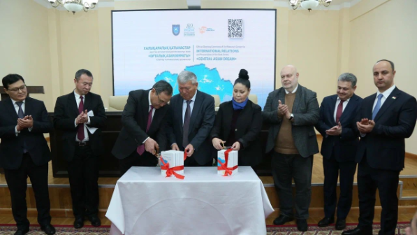 В Алматы состоялась презентация научно-аналитической серии «Орталық Азия мұраты»