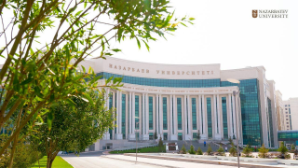 Казахстанский вуз вошел в топ-5 университетов тюркского мира