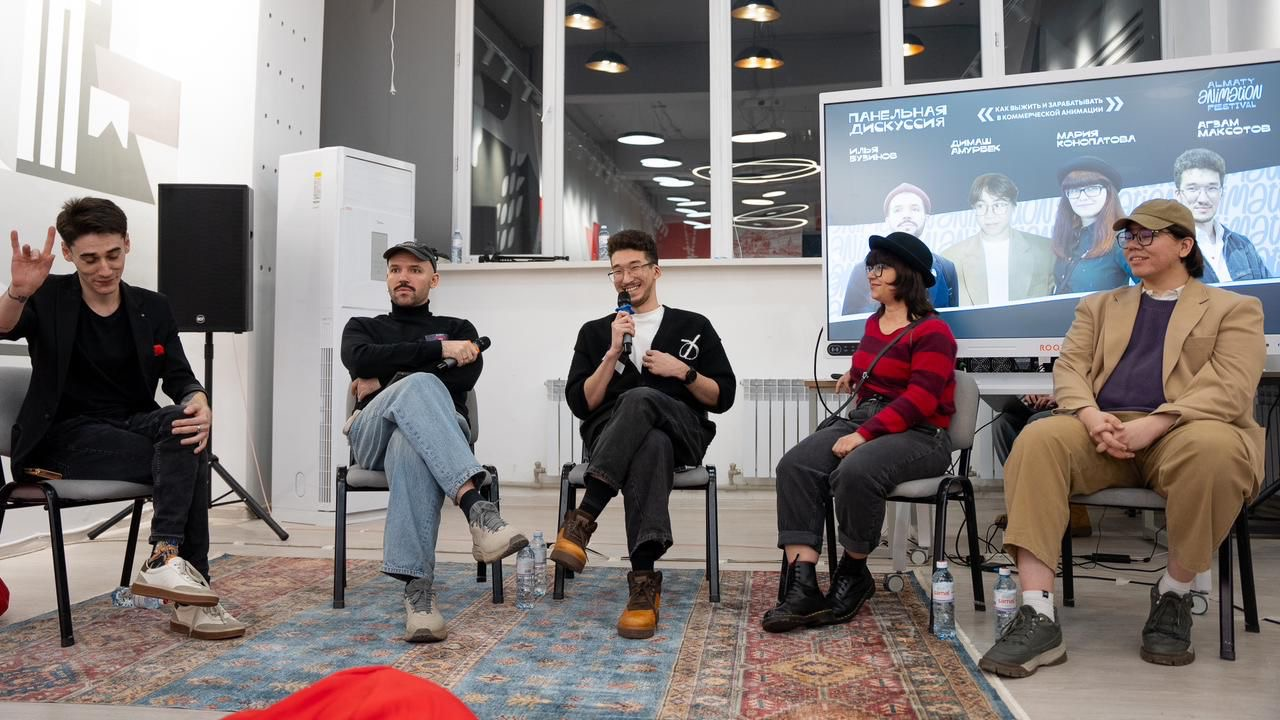 В Алматы прошел Almaty Animation Festival Mini