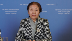 День благодарности в Алматы: праздник, который объединяет поколения и культуры