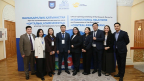 В Алматы состоялась презентация новой монографии «Орталық Азия мұраты»
