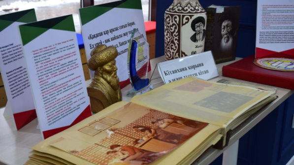 В Алматы отметили юбилеи библиотеки имени Жамбыла и 180-летие поэта