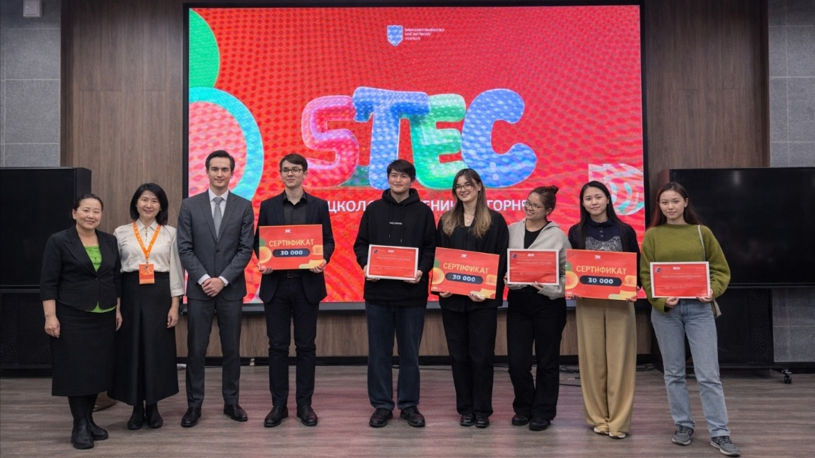 В Алматы прошел республиканский турнир дебатов ETEC CUP I