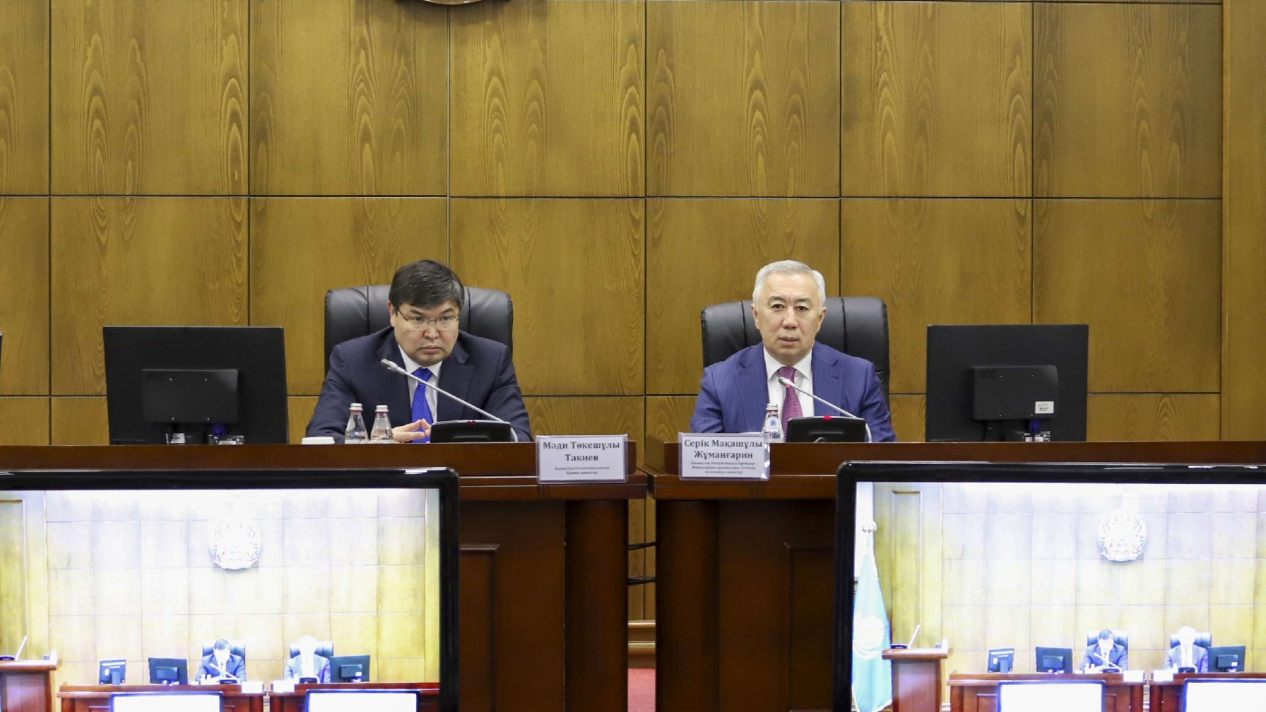 Серик Жумангарин обозначил приоритеты бюджетно-налоговой политики на расширенной коллегии Минфина