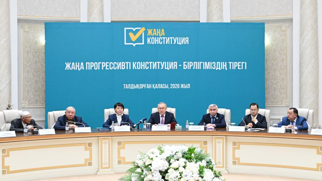 Проект новой Конституции обсудили в области Жетісу