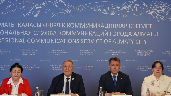 Юристы КазНУ презентовали пособие по разъяснению проекта новой Конституции РК