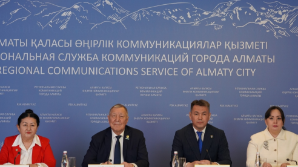 Юристы КазНУ презентовали пособие по разъяснению проекта новой Конституции РК