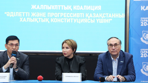 Крупнейший спортивный вуз РК в Алматы поддержал референдум