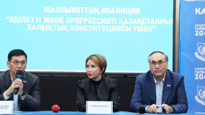 Крупнейший спортивный вуз РК в Алматы поддержал референдум