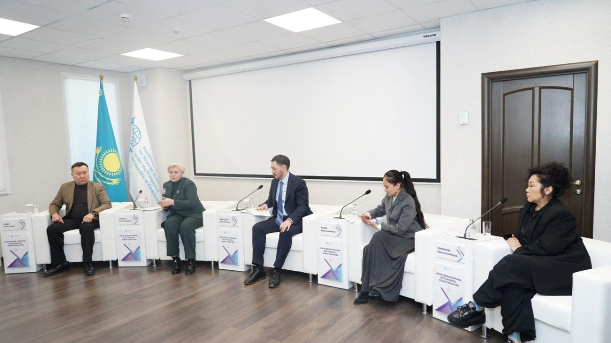 В КИСИ молодые эксперты обсудили с членами Конституционной комиссии ключевые новеллы проекта новой Конституции