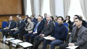 В Комитете по правовой статистике и спецучетам Генпрокуратуры обсудили развитие систем прогнозирования и ранней превенции правонарушений