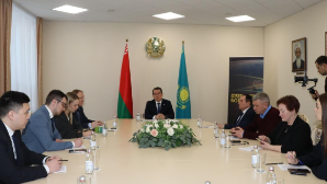 В Минске был представлен проект новой Конституции