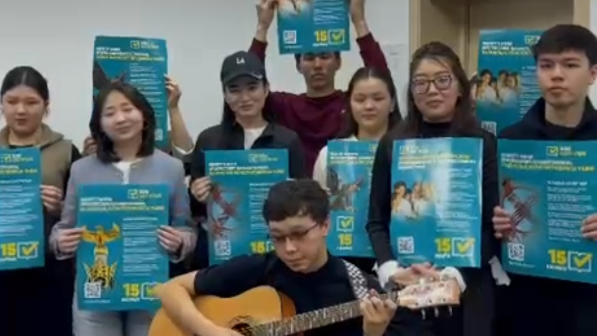 Алматинская молодежь продвигает культуру участия: тренды TikTok и информационные акции о Референдуме