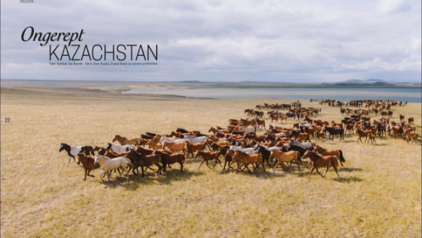 Европейский журнал Porschist представил выпуск о Казахстане с участием Алматы