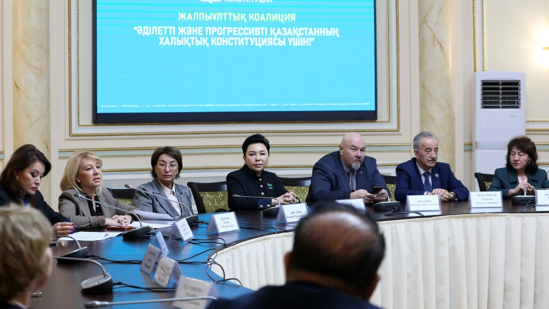 Представители этнокультурных объединений в Алматы поддержали референдум