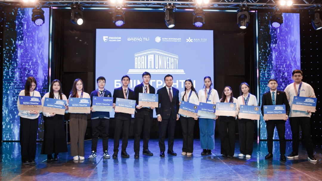В Астане наградили победителей республиканской интеллектуальной олимпиады «Ана тілі»