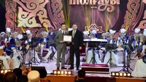 Торжественный вечер к 180-летию Жамбыла Жабаева прошел в Алматы