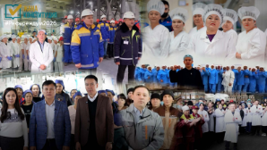 Крупные промышленные предприятия призвали к участию в референдуме по новой Конституции 