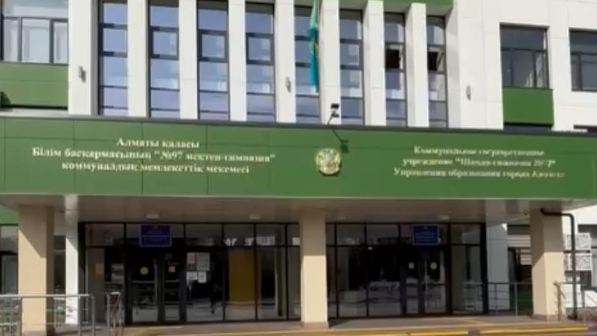 «Адал азамат»: в Алматы прошла встреча с ветеранами-педагогами 