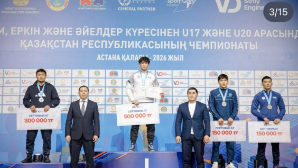 Сборная Алматы заняла первое место в общекомандном зачете республиканского первенства по вольной борьбе