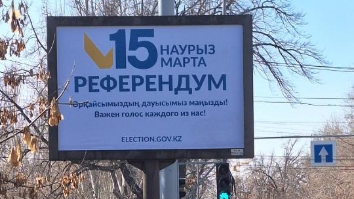 Голосование с поддержкой: кого можно взять с собой в кабину рассказали в Алматы