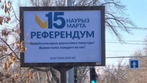 Голосование с поддержкой: кого можно взять с собой в кабину рассказали в Алматы