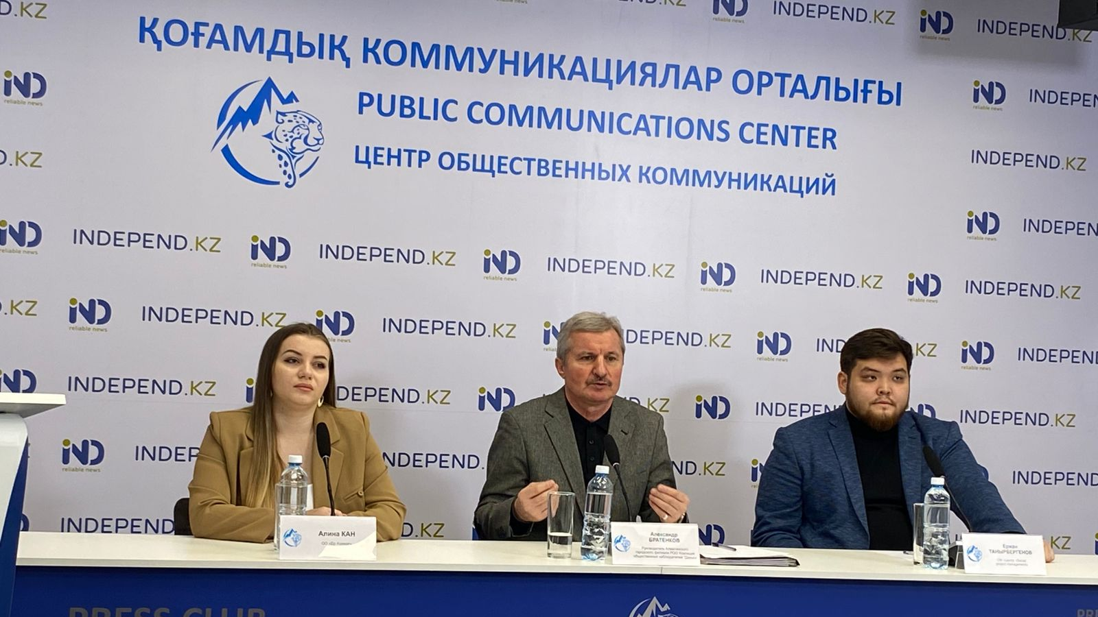 В Алматы рассказали о подготовке общественных наблюдателей к референдуму