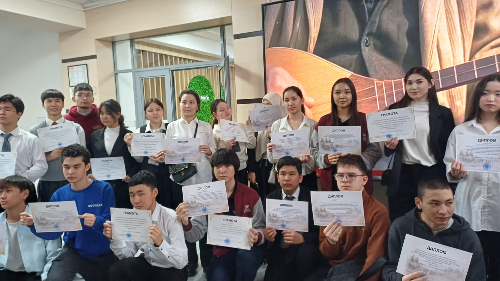 История Великой Степи: в Алматы прошла ІІ городская олимпиада по истории Казахстана