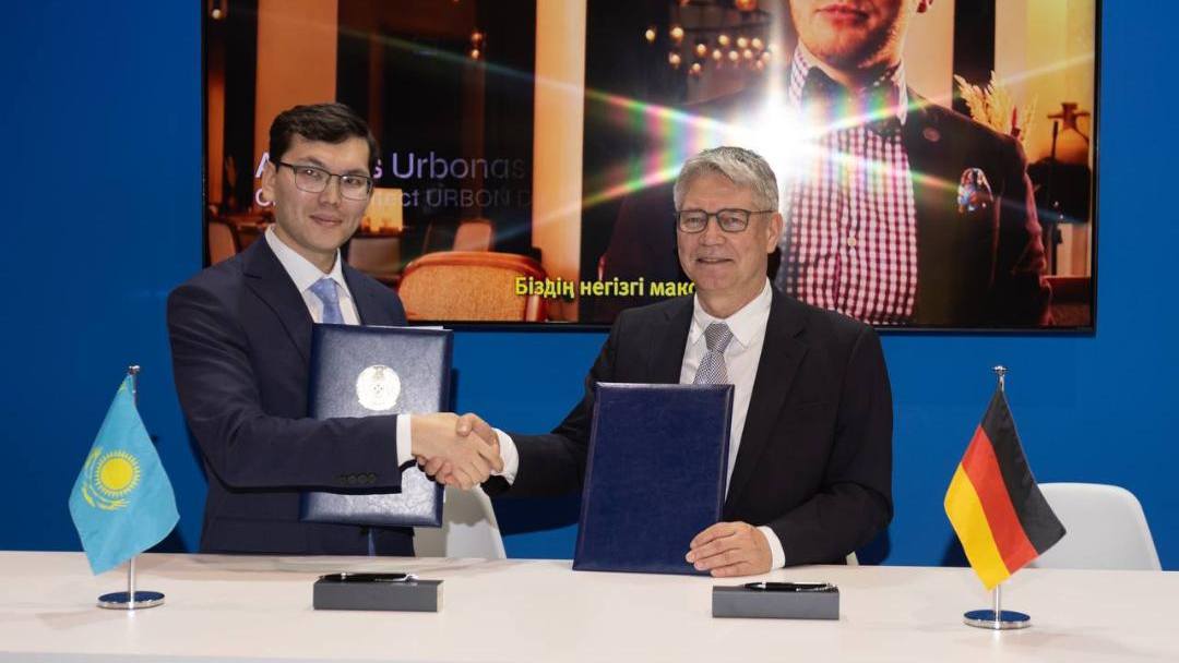 Крупнейшая туристская ассоциация Германии проведет форум в Казахстане