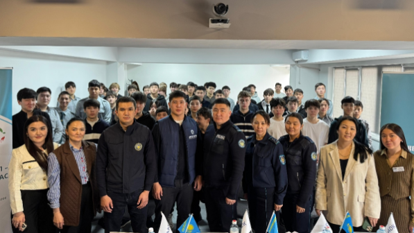 В Алматы со студентами обсудили вопросы закона и кибербезопасности