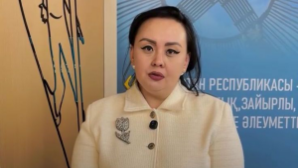 Алматинские юристы призвали казахстанцев не оставаться в стороне от референдума