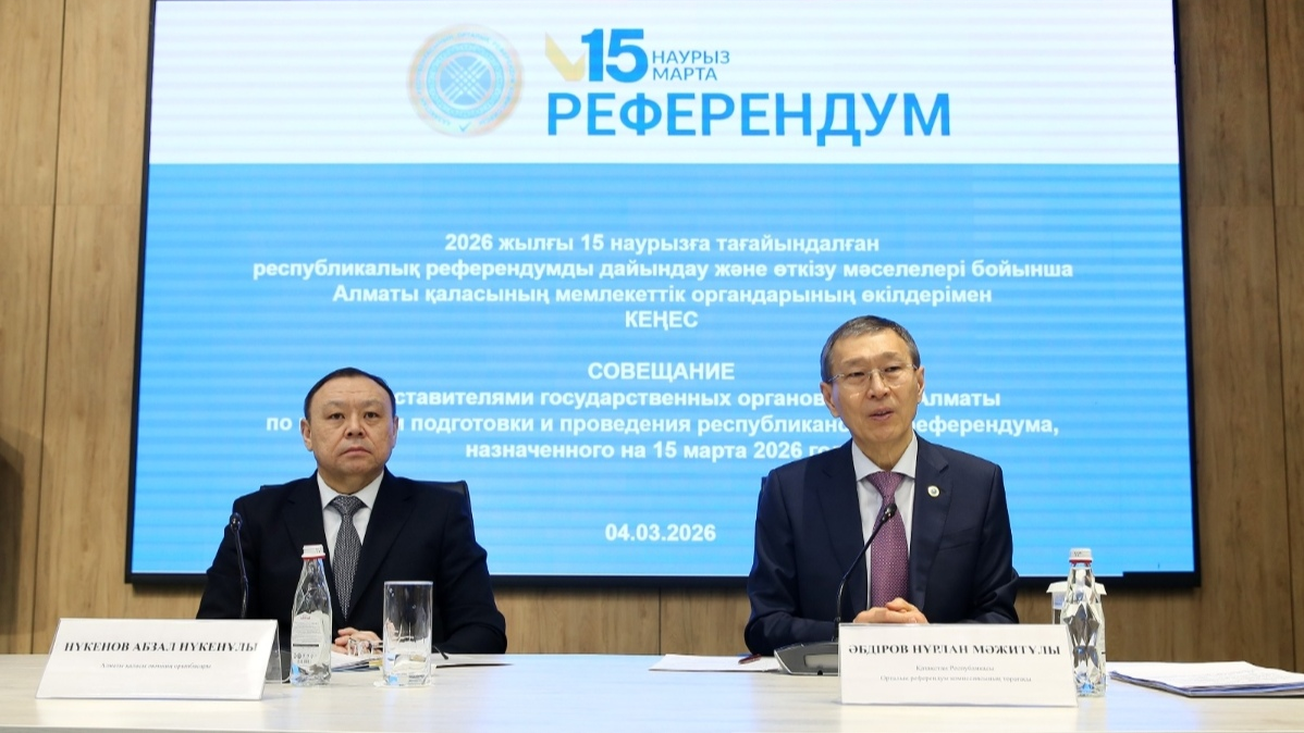 Участки референдума в Алматы получили высокую оценку