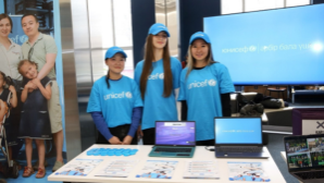 В Алматы состоялась торжественная церемония открытия Года волонтеров-2026