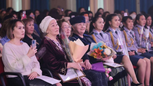 В МВД отметили Международный женский день