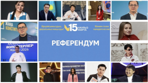 Волонтеры и молодежь Алматы призвали прийти на референдум