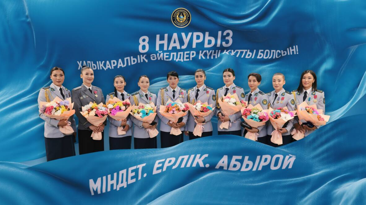 Девушки, которые удивили мир: победа команды Tomiris